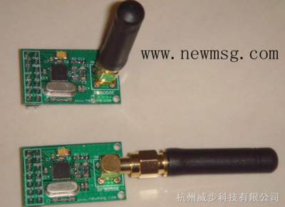 杭州威步科技无线模块系列之newmsg-RF905SE RF模块